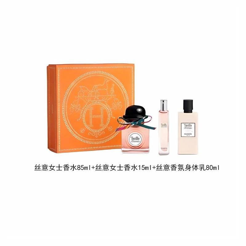 Hermes Limited Silk Gift Box Set EDP + + + + 16526719-Silky Women's Perfume 85ml + Silky Women's Perfume 15ml + Silky Fragrance Body Lotion 80ml