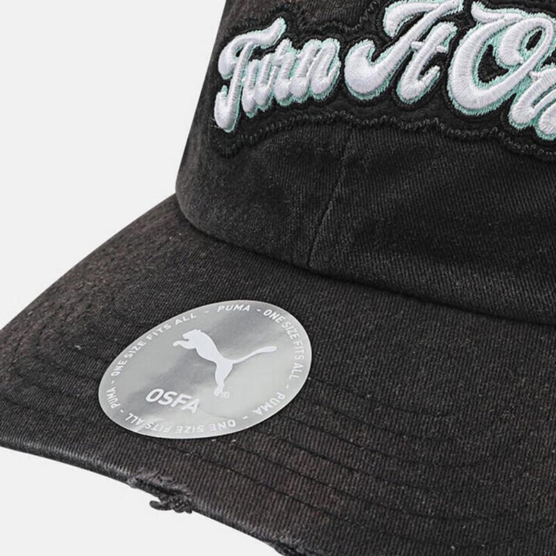 Puma Унисекс спортивная солнцезащитная шляпа