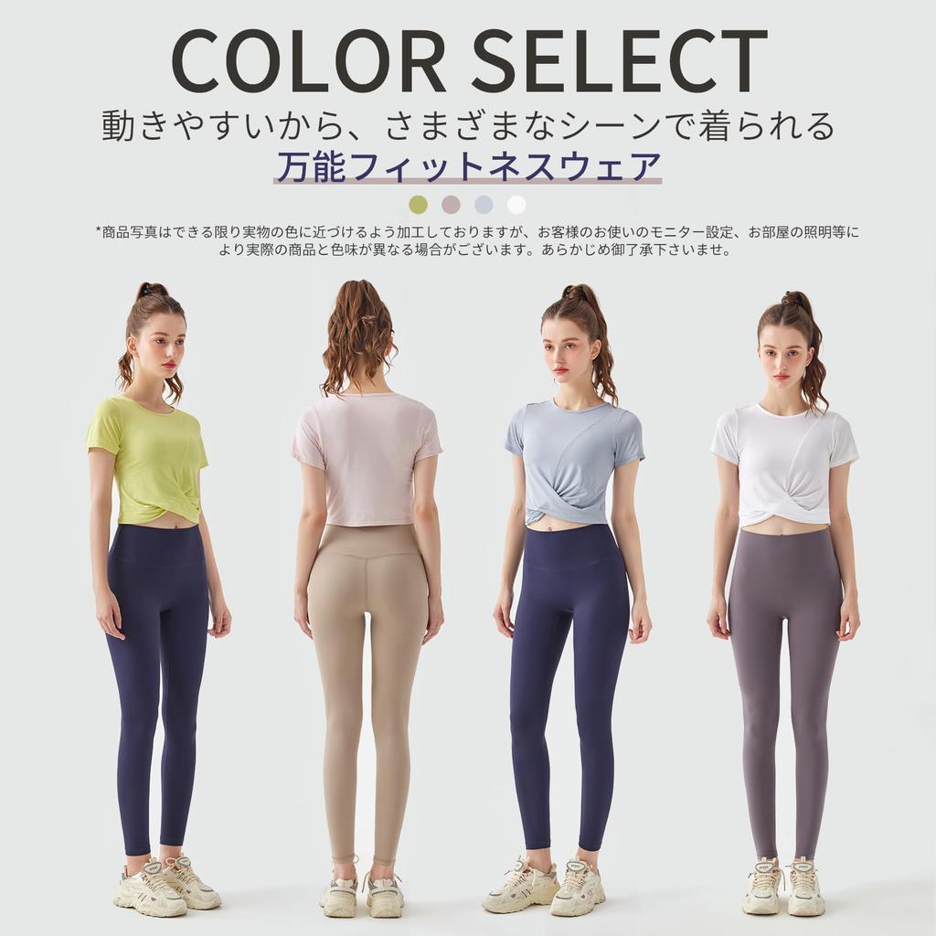 MORGEN SKY Short Sleeve Yoga Top with Cross Short Cross Sportswear for and YD240 Women's Front, Length, Design, Midriff-Baring, Stretch, Breathable,