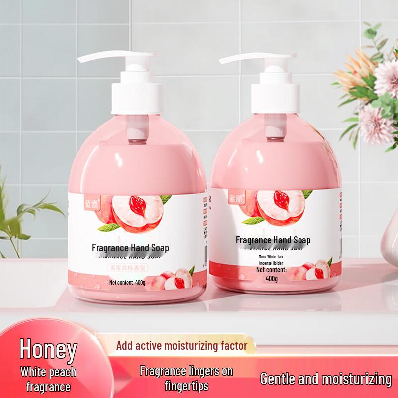 Жидкое мыло для рук Lam с ароматом персика