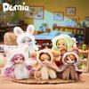 Новая серия милых зверушек Dumia Виниловая плюшевая подвеска-брелок вслепую Брелок Милые аксессуары для сумки Подвеска Подарок для девочки Долговечный