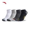 Anta Спортивные носки, 4 пары