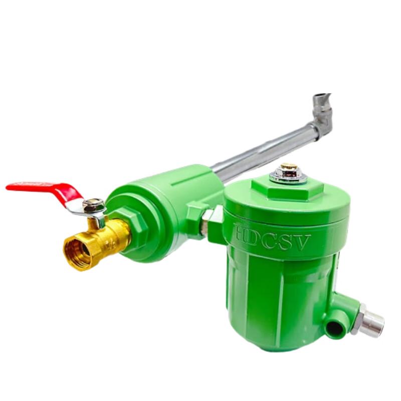 Automatic Air Compressor Drain Valve