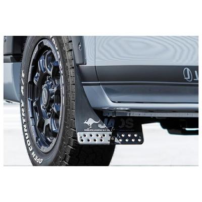 JAOS Защита от грязи III Передняя для Nissan Caravan Серии E26 Комплект, Черная, (B622482F)