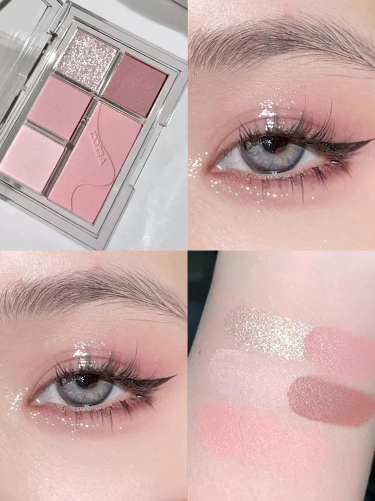 Veecci VEECCI Eye Shadow Plate Sweet Dreams Five-Color Pearlescent 04 Earth Color Matte Daily Posture E01 Weizi Five-Color