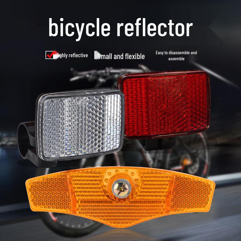 XPAY Bicycle Spoke and Rack Reflective Tail Light
