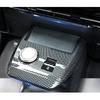 Carbon Fiber Pattern Drive Gear Panel Protector ABS Cover for MG4 ELECTRIC EV Car Accessories Auto Interior Decoration