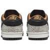 Nike Кроссовки Dunk Low Pro SB Electric Pack мужские кремовые фантомные черные FZ1233-002