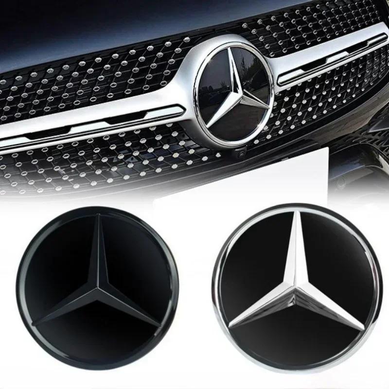 Автомобильная наклейка для Mercedes Benz 3D ABS логотип Звезда на передней решетке значок зеркало низ для Mercedes-Benz W167 GLC GLE CLS 2020
