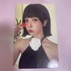 [USED] TWICE Mina Trading Card Soundwave Rakidoro