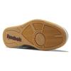 Reebok BB 4000 II Мужские Тауп Меловой Классический Бордовый IG4742