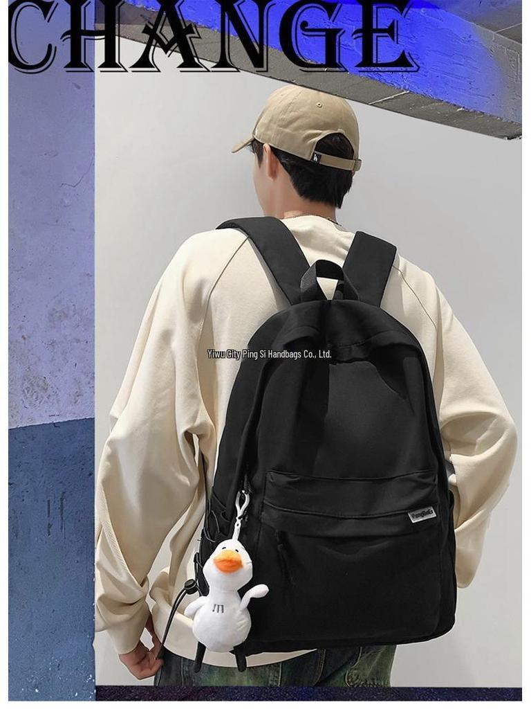 Водонепроницаемый рюкзак большой вместимости для мужчин и женщин - в японском стиле, легкий, идеально подходит для студентов