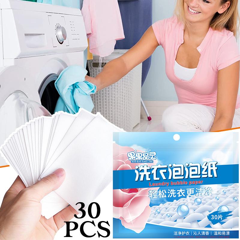 30PCS Sheets Paper Laundry Concentrated Cleaning Detergent Fragrance Washing Powder Gentle Soap
