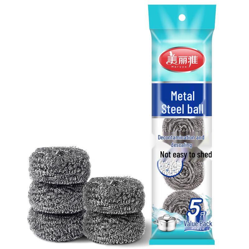 Meiliya Rust-Proof Steel Scourer Balls