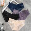 Women Lace Panties Seamless Panty Breathable Briefs for Women Cotton Crotch Low Waist Lingerie Transparent Underwear Intimates