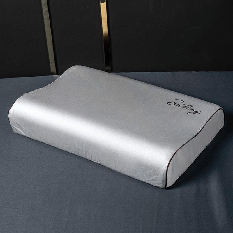 30x50/40x60 см хлопковая наволочка из пены с эффектом памяти, ортопедическая латексная наволочка для подушки для сна, защитный чехол для подушки, комплект постельного белья