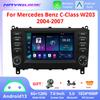 7Inch Android 13 GPS Car Multimedia Player For No DVD Mercedes Benz C-Class W203 Wireless Carplay & Android Auto GPS