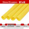 Yellow Heat Shrink Tubing Insulating Sleeve for Cable Protection