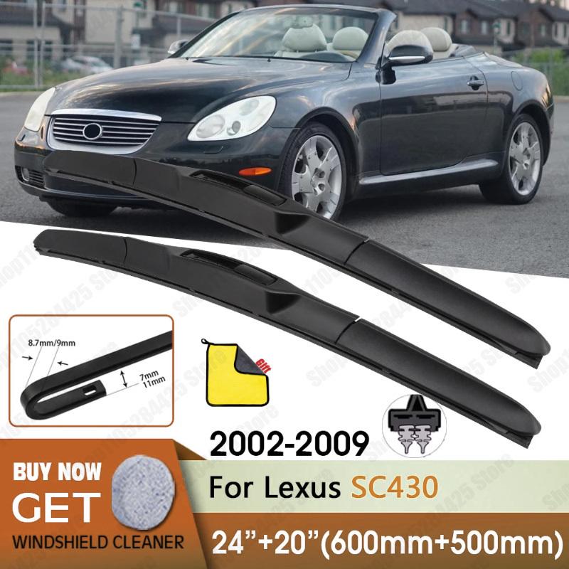 Car Wiper RHD & LHD Front Wiper Blades 24"+20" For Lexus SC430 2002-2009 Fit U Hook Arm Windshield Windscreen Front Window