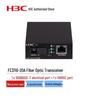 Одномодовый одноволоконный оптический трансивер H3C