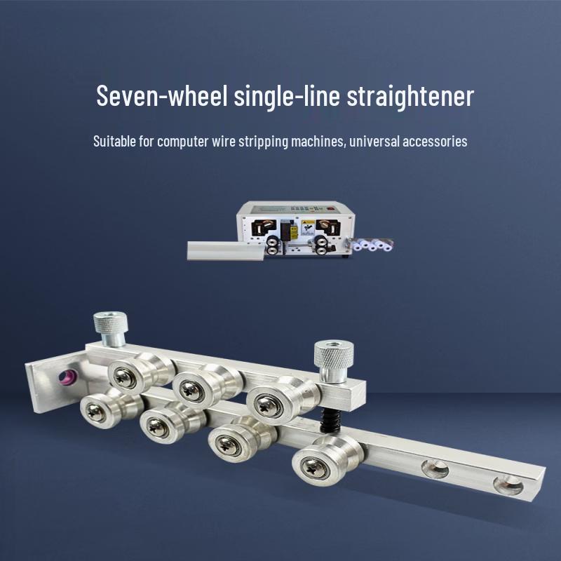 Yunduo Cable Wire Straightener