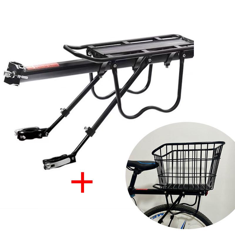 Универсальный задний багажник для горных велосипедов и детских сидений