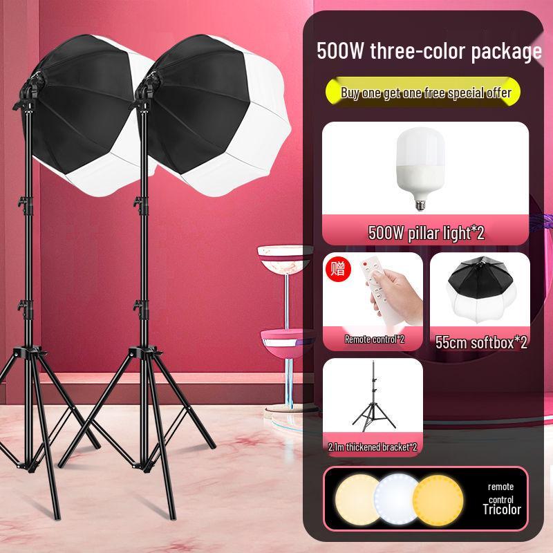 800W Ultra-Bright Spherical Fill Light for Professional Beauty Photography and Indoor Clothing Shoots