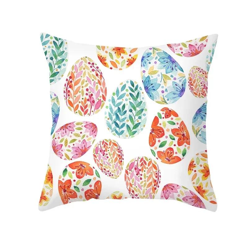 Весенний домашний декор, чехлы для подушек, счастливые пасхальные яйца, кролик, декоративные наволочки, наволочки с цветами и кроликом, 45x45 см