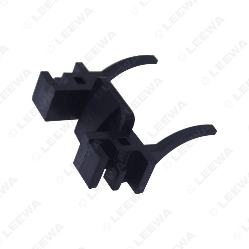 Compatible LED Headlight Buckle Bracket for Land Rover Freelander/Discovery H7 Low Beam