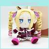 Re Zero Начиная жизнь в другом мире Плюшевая кукла с мягким ПП хлопком для поклонников аниме