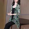 Outer Cardigan Sun Protection Jacket Women's Chiffon Top Mid To Long Summer Casual Vacation Mesh Thin Jacket Women's