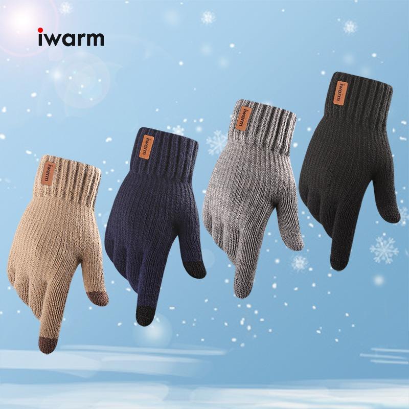 Iwarm Love Warm Camel Wool Men's Winter Wool Gloves Piled Thickened Knitted Touch Screen Gloves