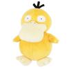 Sanei Boeki Pokemon ALL STAR КОЛЛЕКЦИЯ Kodak (S) Ш10,5×Г12×В15,5 см Мягкая игрушка Покемон PP04