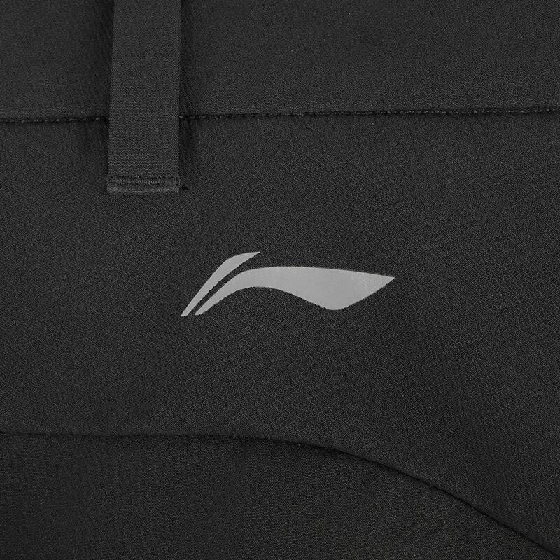 Li-Ning Универсальные мужские брюки из софтшелла