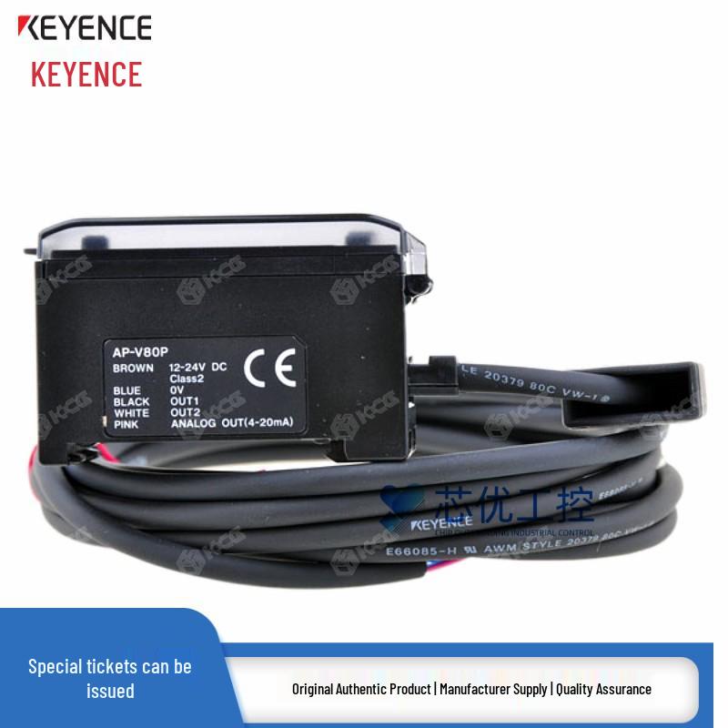 Усилитель датчика давления Keyence AP-V80/AP-V80P/AP-V82/AP-V82P