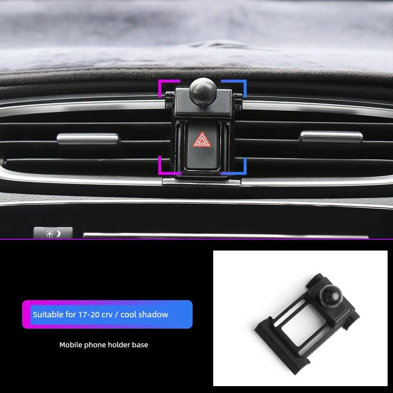 Подходит для Honda 22 Civic Десятого Поколения Accord Xrv Fit CRV Lingpai Crown Road Автомобильный Держатель Телефона Основание