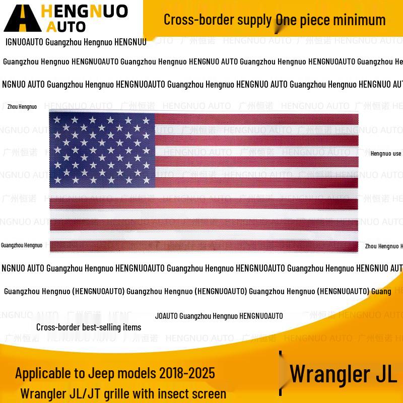 American Flag Insect Net for 2018-2025 Jeep Wrangler JL/JT Grille