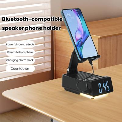 Настольная подставка для телефона со Bluetooth-совместимым динамиком, перезаряжаемая, складная, будильник, таймер, регулируемый угол
