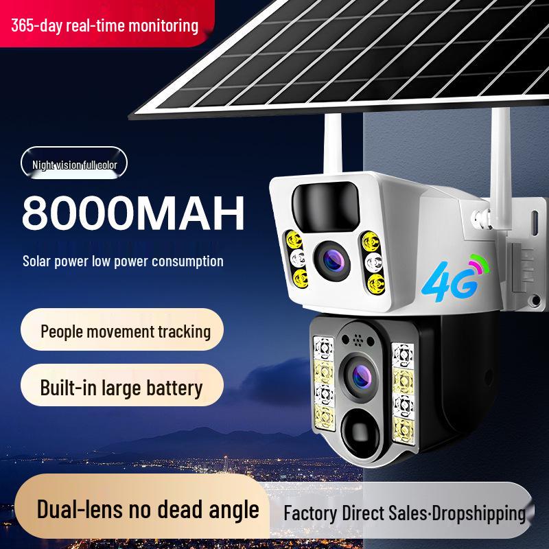 V380PRO Солнечная 4G Уличная Водонепроницаемая HD Камера с Беспроводным Подключением и Мобильным Удаленным Просмотром