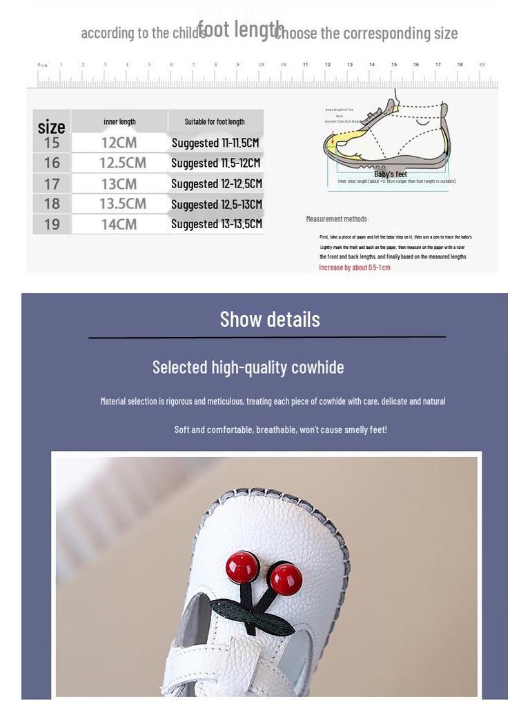 Осенние дышащие нескользящие туфли для малышек 0-1 года - Принцессный стиль