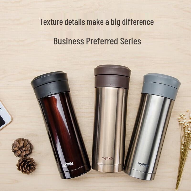 Термокружка Thermos TCMK-500 из нержавеющей стали с фильтром для чая
