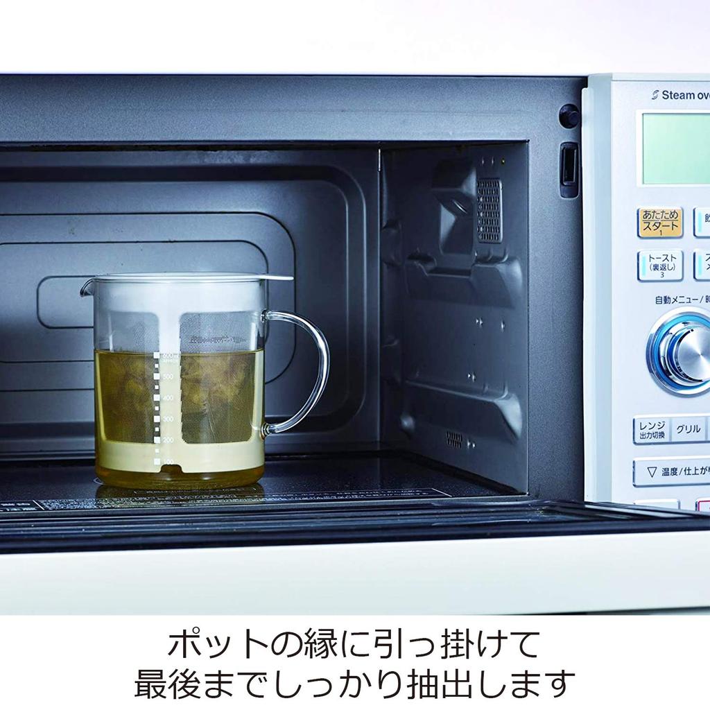 HARIO Dashi Stock Pot, 600ml Capacity, White, Made In Japan, Perfect Gift, DP-600-W