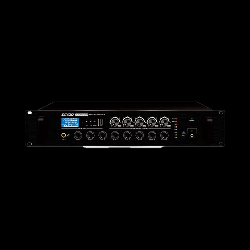 JBL PA-650DU 650W Bluetooth PA Zone Amplifier CN plug (adapter included)