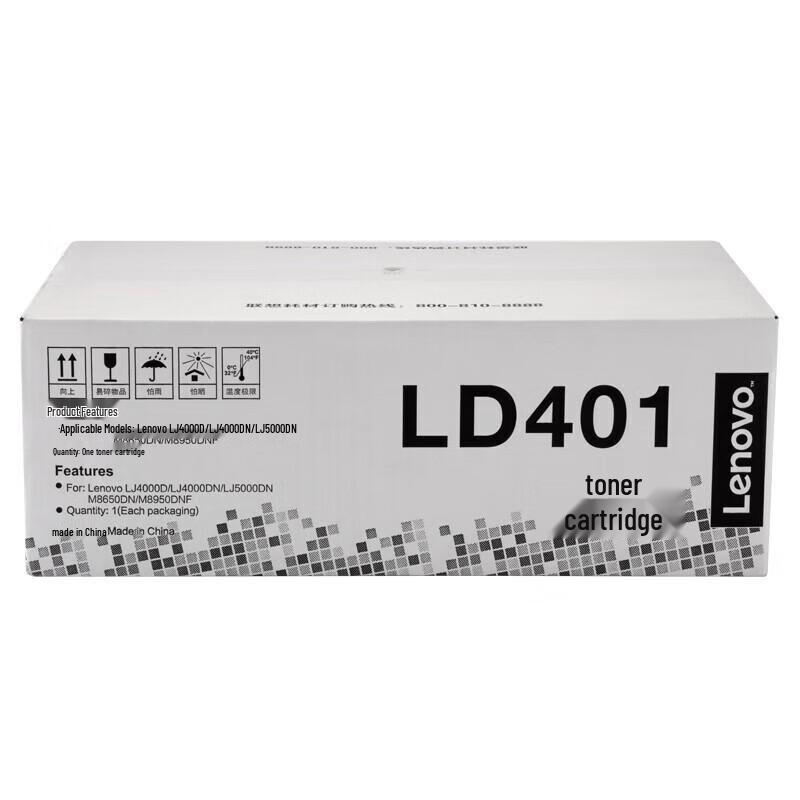 Lenovo LD401 Original Black Drum Unit