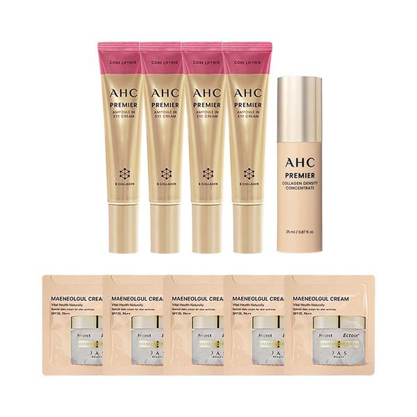 AHC Eye Cream Season 12 40ml x4 + Density Concentrate 25ml + Bare Face Cream Sample 5 sheets