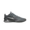 Lebron 21 Ep Resilient Cool Grey Metallic Silver