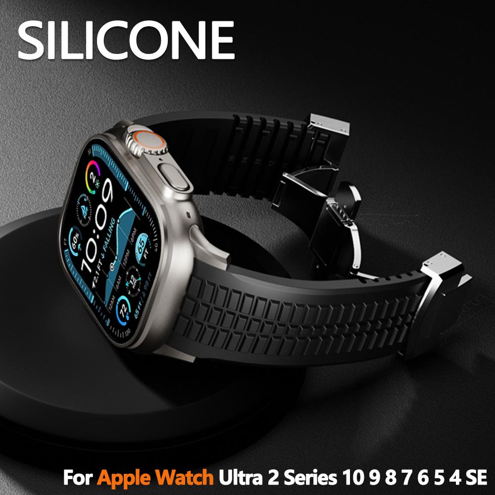 Силиконовый ремешок TPU для Apple Watch Band Ultra 3 49мм 46мм 45мм 44мм Браслет титанового цвета для IWatch Серии 11 10 9 8 SE 7 6 5