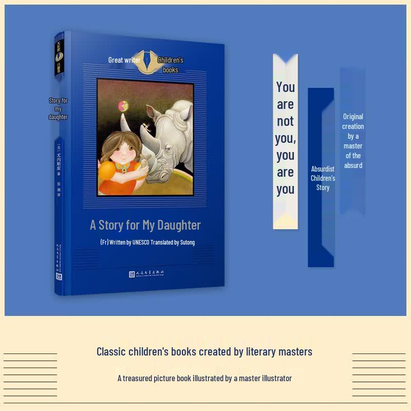 Great Writer's Children's Book: Stories for My Daughter