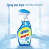 Blue Moon Glass Cleaner Set