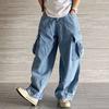 Baggy Jeans Men Wide Denim Pants Oversize Cargo Korean Fashion Male Clothes Streetwear Trousers Sweatpants